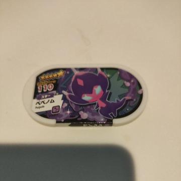 |PUX^uxxmv
