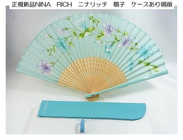 500~X^KViNINA@RICH@jib`@q@P[X