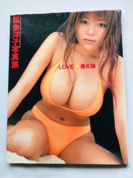 LOVE@΁@upC@i_@mq@ʐ^W@m_@ Yoko Matsukane Matsugane