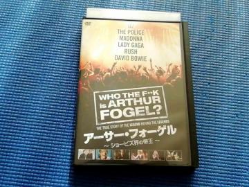 DVD@A[T[EtH[Q V[rYE̒鉤