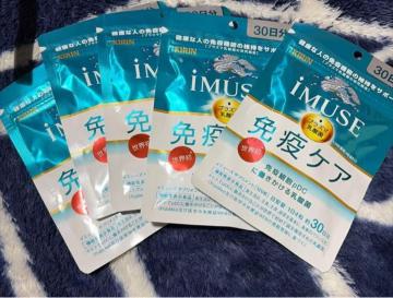 iMUSE ƉuPA Tvg 5pbNZbg