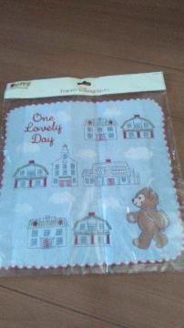 ���]�[�g�_�b�t�B�[�~�j�^�I��