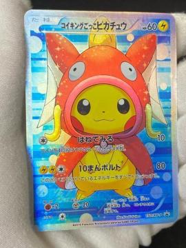 �ɔ��i �R�C�L���O�������s�J�`���E 150/XY-P �v���� �|�P�J �y�������N���X�z�|�P�����J�[�h