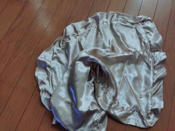 �Ȃ߂炩����܂���J�o�[