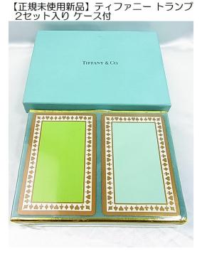 ���K���g�p�V�i�z�e�B�t�@�j�[ �g�����v 2�Z�b�g���� �P�[�X�t