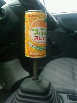 󂫊ʃVtgmuԂ݃IWM12~P1.25lCԂ
