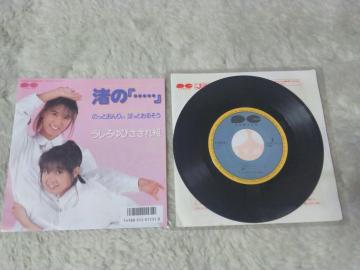 �ݸ��ں��� �������т�����g ���̢�c� ʲ���ي�ʑgOP��'86