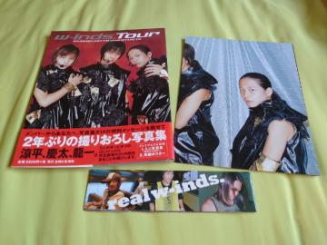iw-inds.ʐ^WBw-inds.Tour