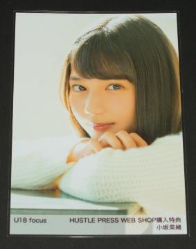 46@ʐ^P@؏@U18 focus