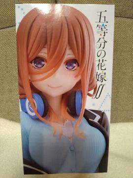 J@ܓ̉ԉŁ@O@tBMA@o[WI