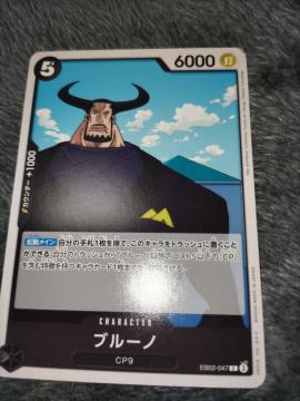 �����s�[�X�J�[�h���u���[�m��25th Collection