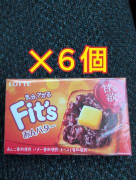ʉi900~ifits ×~ o^[ U