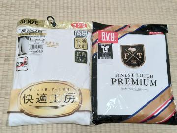 BVD FINES TOUCH PREMIUMKH[ LTCYO[KH[Vc