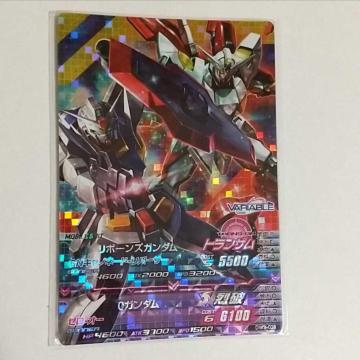 K_gCGCW@f^EH[Y03e(DW3-028)@MR@{[YK_OK_@