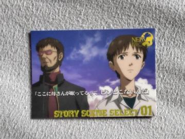 ��ާݹ�ص� �ڰ�ިݸ޶��ށ�No137