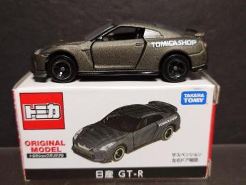 ���g�~�J�V���b�v�I���W�i�������Y�f�s-�q��