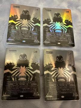 MTG FOIL �G�΍H���4���Z�b�g