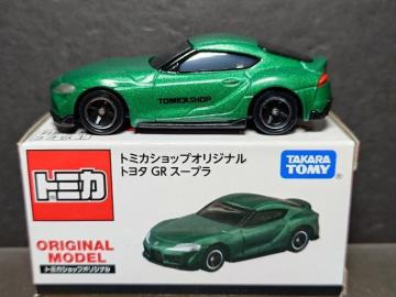 ���g�~�J�V���b�v�I���W�i�����g���^�f�q�X�[�v����