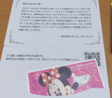 �I���G���^�������h ����D��