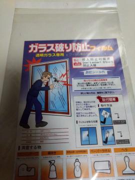 �K���X�j��h�~�t�B�����T��