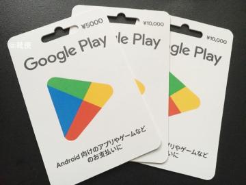 Googleplay �ް�����ڲ���Ķ��� 25000�~��������߲�e��/��������/�߲��/��]�z�o�i�\