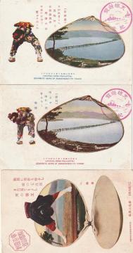 �V���� �҂̂��� �����̊G�͂��� 3��y��E-30�z