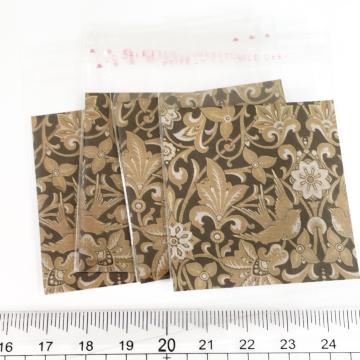 �����䎆�����OPP�܁@4���@575