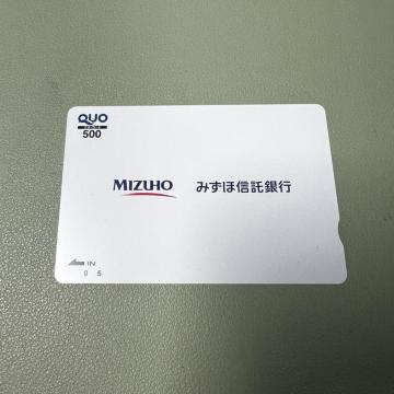 �y���������z�N�I�J�[�h 500�~