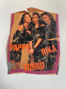 PAPPY RIKA YUMIO ���g���A�C�h�����J�[�h ���a���g��