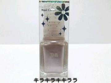 �yDear Laura/Pa�z�sNew�t�Y��Ȕ��F�����б Ȳٶװ*�Ʒ�����̫���ݸ<AA97>