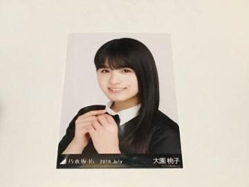 剀q 2019July