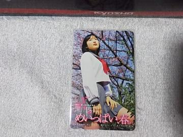 ڶ 50x  '04 Nް W gp G؎