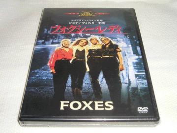 nana56b-d-.WfBEtHX^[[tHNV[EfB]ViJDVD