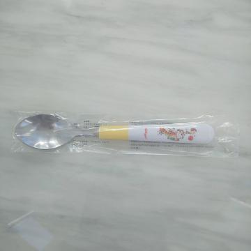 PbO Xv[ 񔄕i