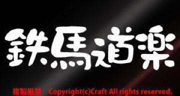 Sny/XebJ[15cm~4cmiOόfށj