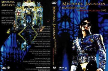 }CPWN\ DANGEROUS DIARY BEST 1992