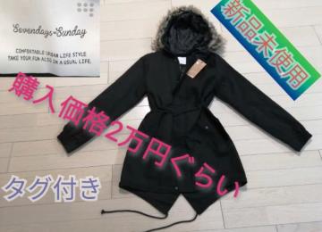 Vigp SEVENDAYS SUNDAY g`R[gbYR[gubNfGʋ