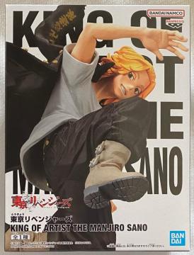 xW[Y KING OF ARTIST THE MANJIRO SANO 얜Y