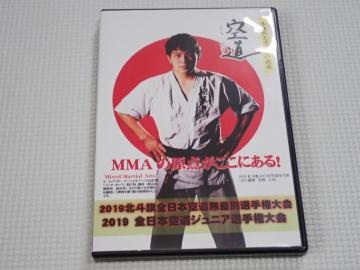 DVD 2019 klS{󓹖ʑI茠