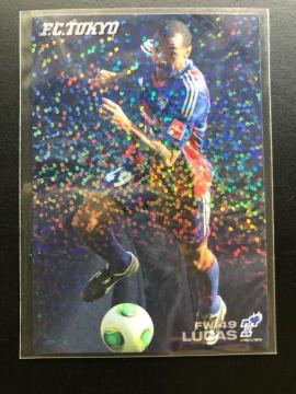 QOPRJr[PeJJ|h/IN-OUEebE[JXmCT|gJ|hn