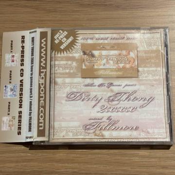 �yhow to games part.3 ~Dirty Thong 2xxx~�z