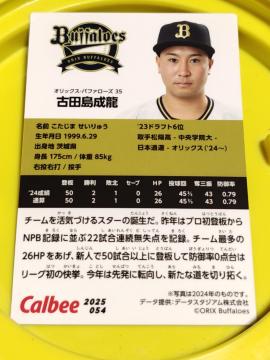 �Óc������