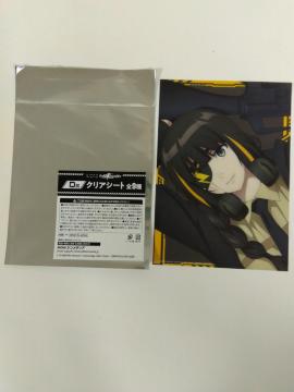 �Ђ����� �h�[���Y�t�����g���C�� D�� �N���A�V�[�g A