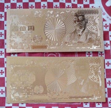 ���^�A�b�v�I �t���S�[���h1���~�D 3���I GOLD�@ �J�^�ꉭ�~ ����@�g ���^�J�^�������񂹂鉩����GOLD���N�ʁE