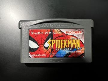 �y���A�z�X�p�C�_�[�}�� �~�X�e���I�̋��� �\�t�g�̂�