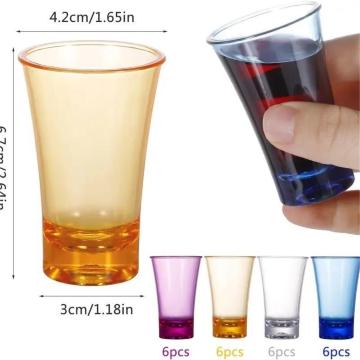 24����ė��p�\�ȃv���X�`�b�N�e�L�[�����V���b�g�O���X1.18oz�I���X�F�t���p�[�e�B�[�A�o�[�A�����Ă�����Ȃ�