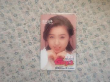 �ڶ 50�x�� ����@�q '94  �Я��޲�� #3 W ���g�p �̂��߰