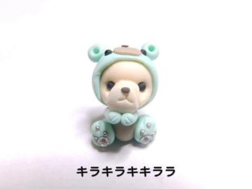 《New》<樹脂粘土>アニマル★着ぐるみクマさん/熊(ラインストーン付)*デコパーツ