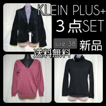 KLEIN PLUS+LCOLCWPbgVi-3_yBe[Wz