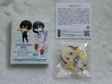 @ȍZ̗򓙐ޕtٷް ݼުذ()